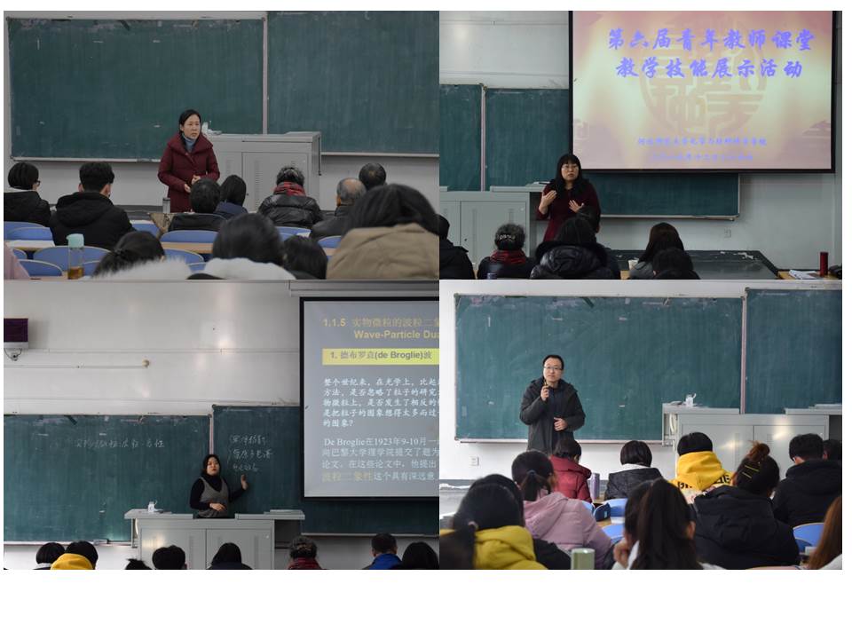 新建 Microsoft PowerPoint 演示文稿.jpg